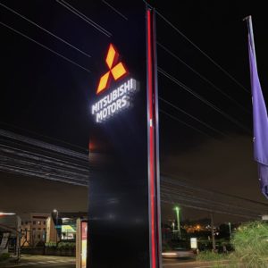 fabricación de tótems publicitarios a medida en Costa Rica